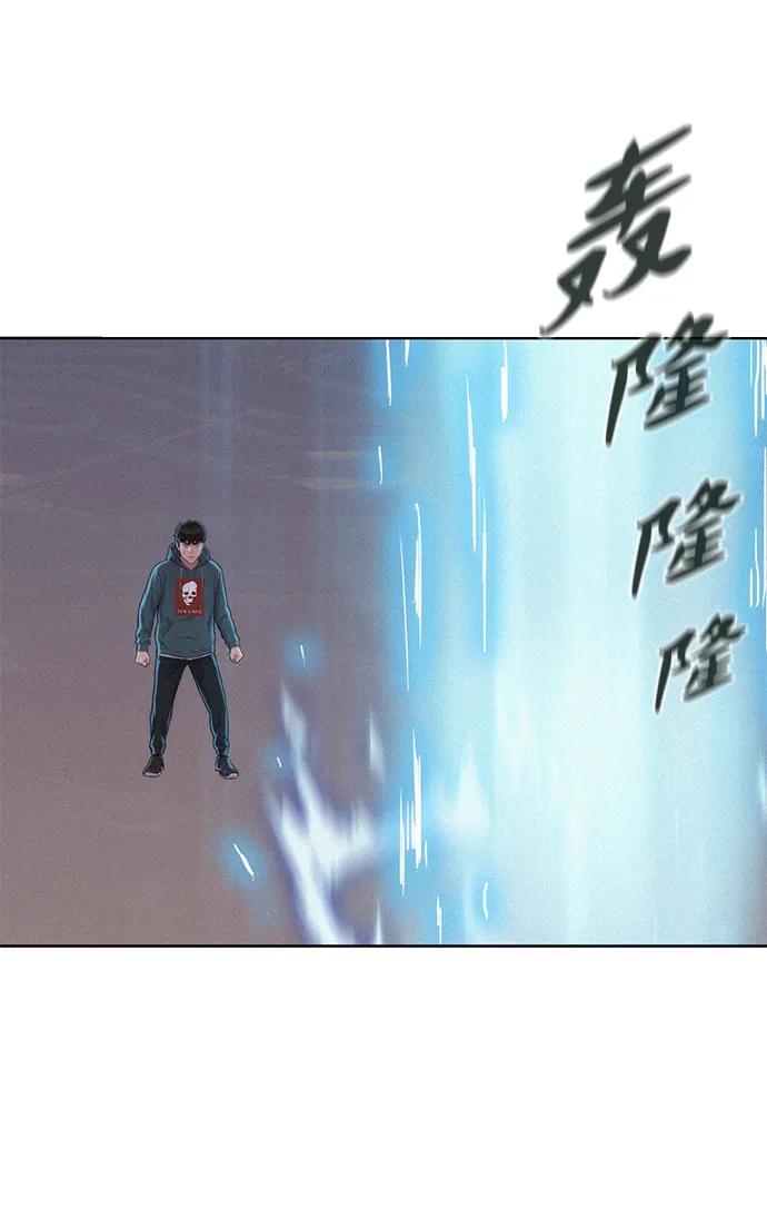 第91话13