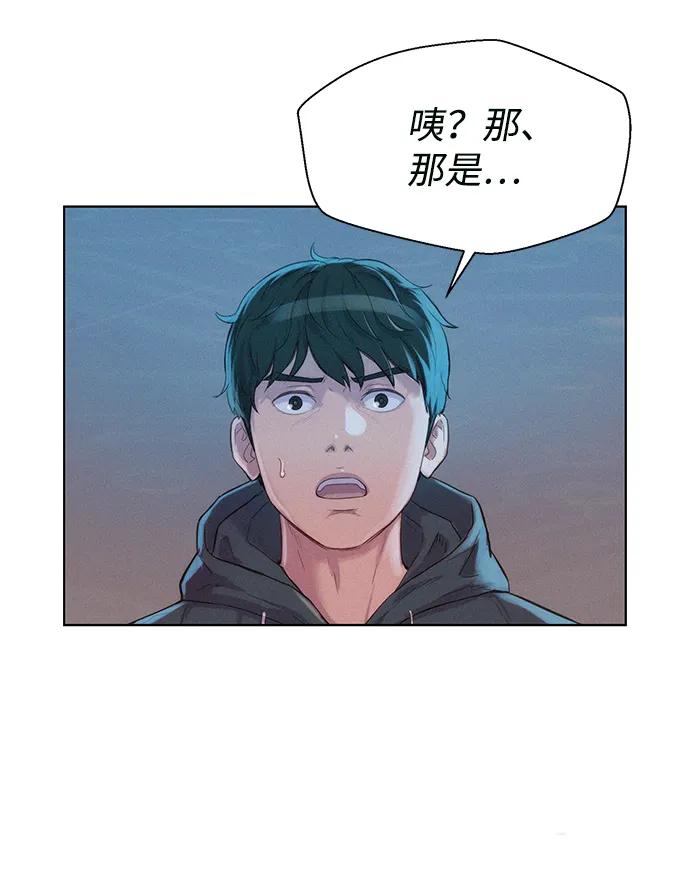 第91话14
