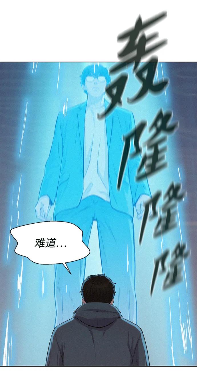第91话15