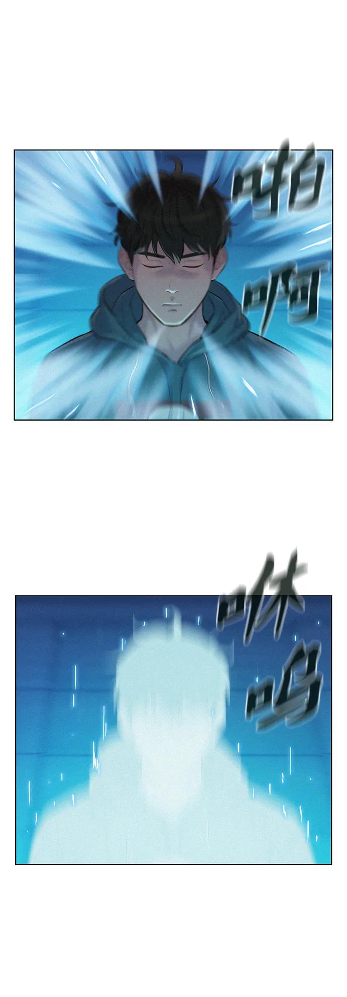 第91话2