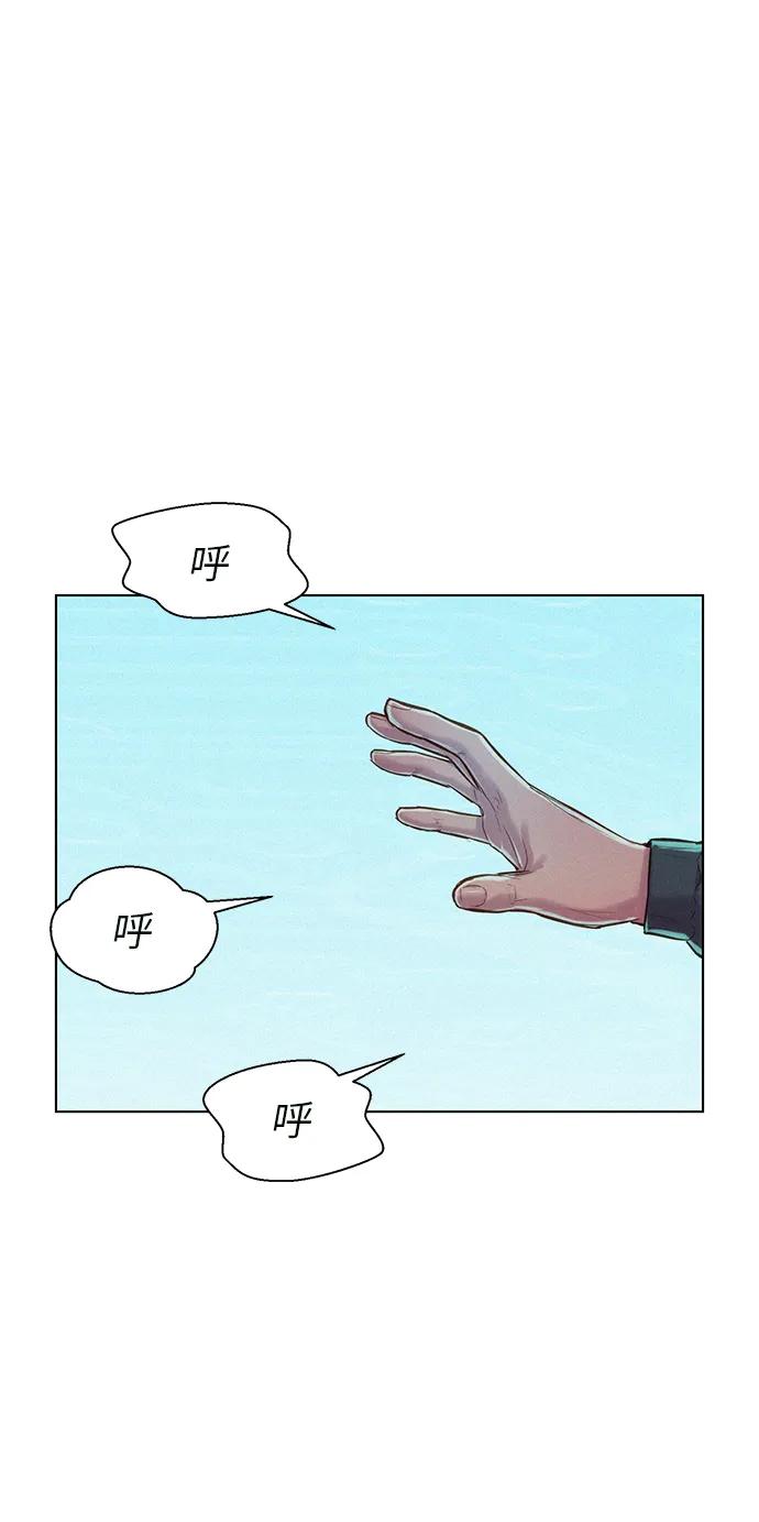 第91话30