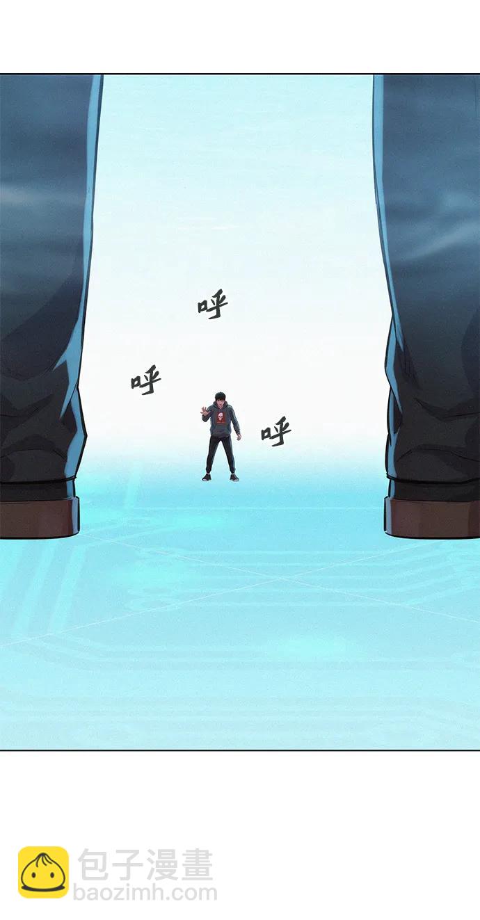 第91话31