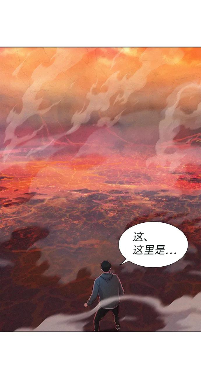 第91话39
