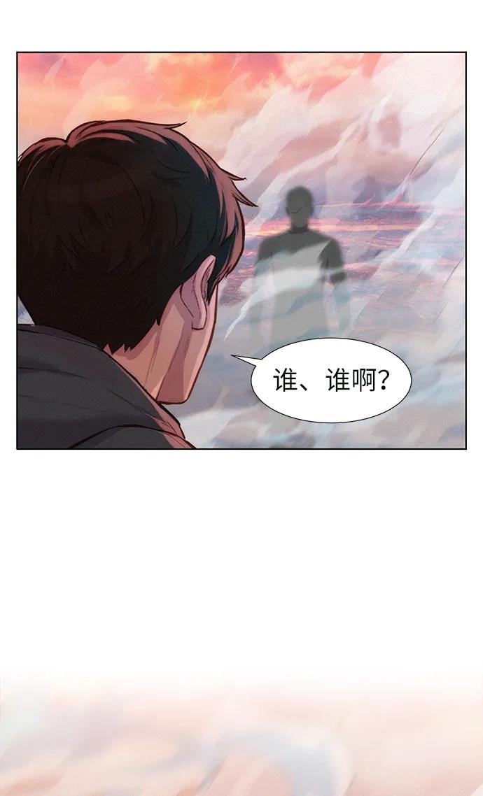 第91话42