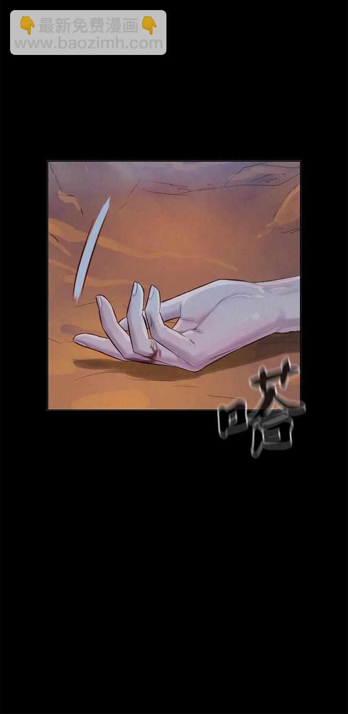 第91话60