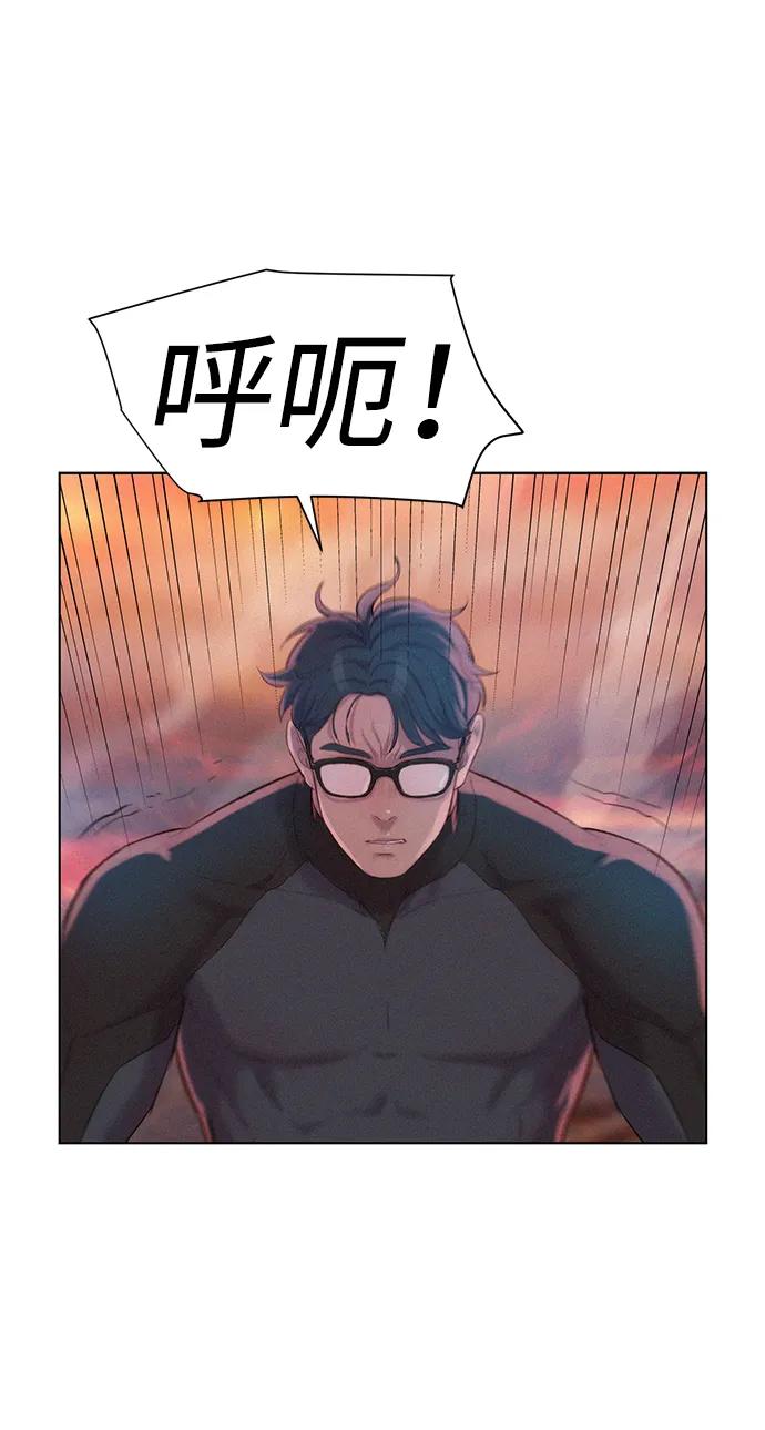 第91话64