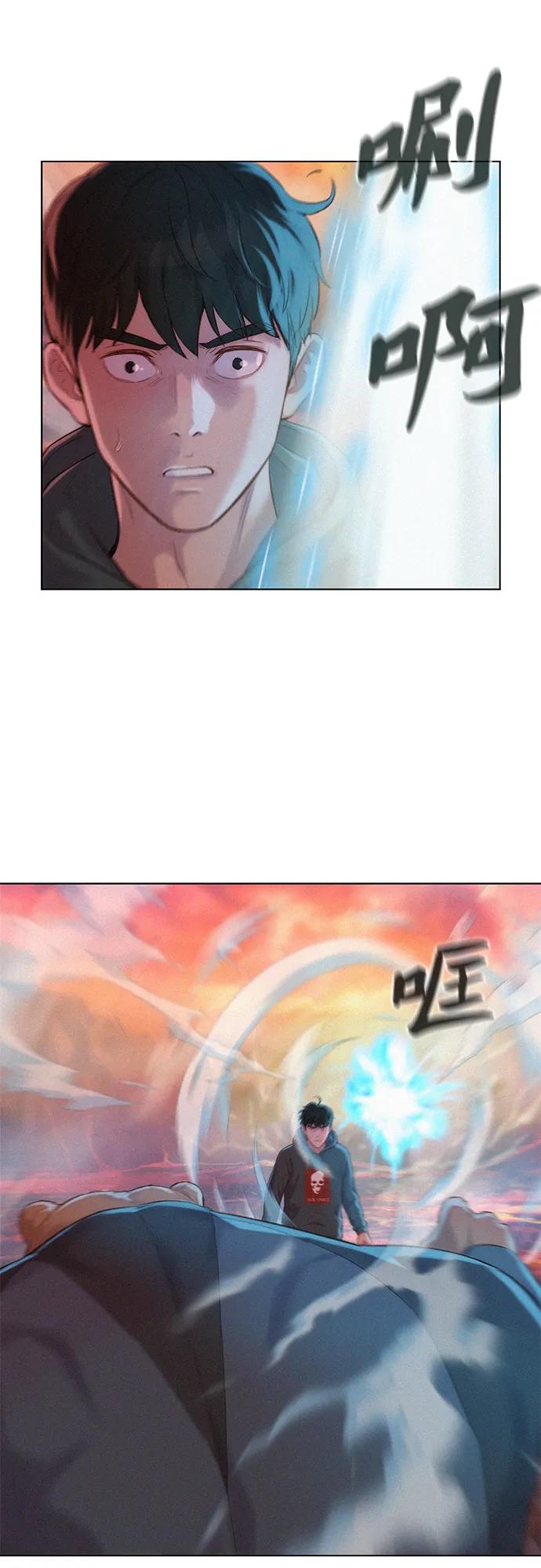 第91话67