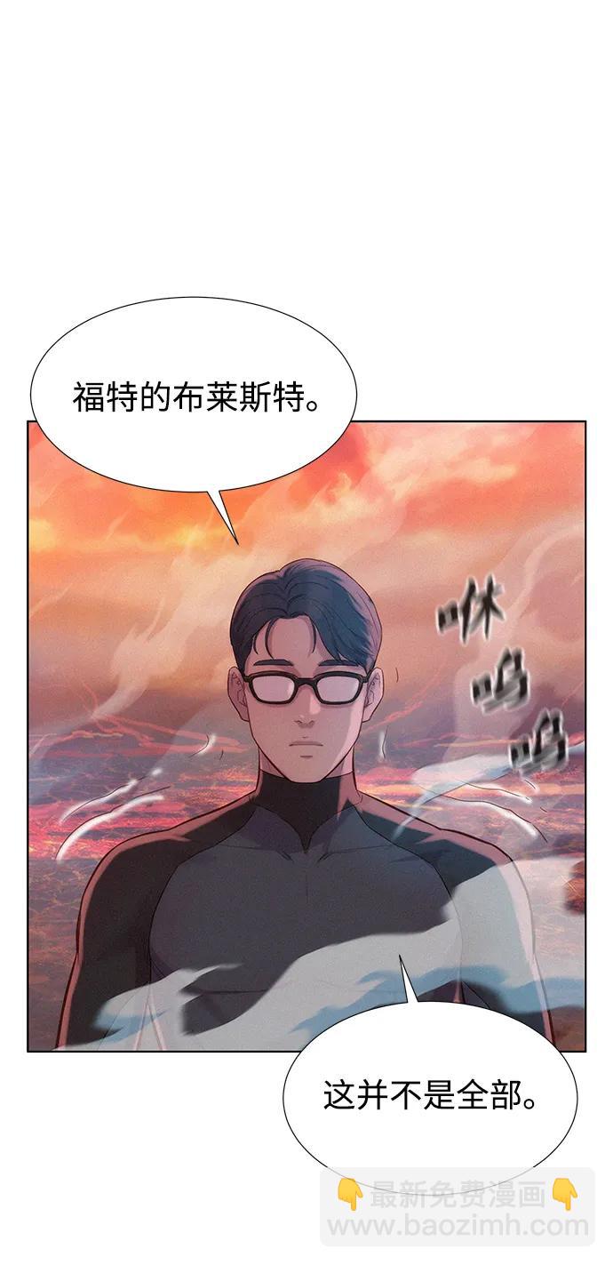 第91话68
