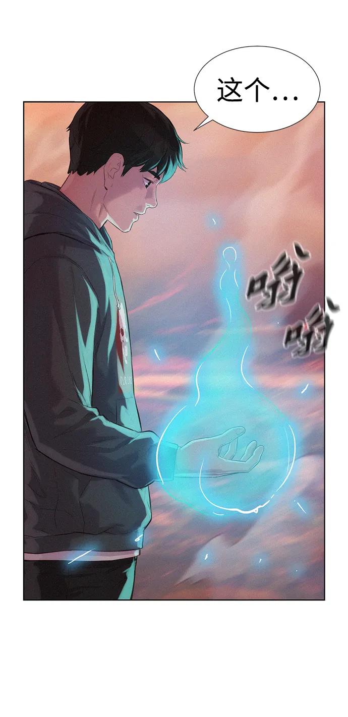 第91话72