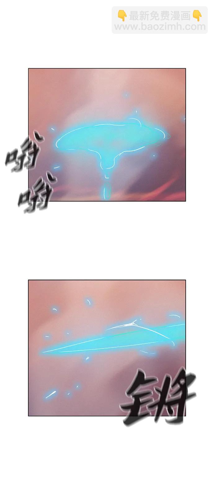 第91话73