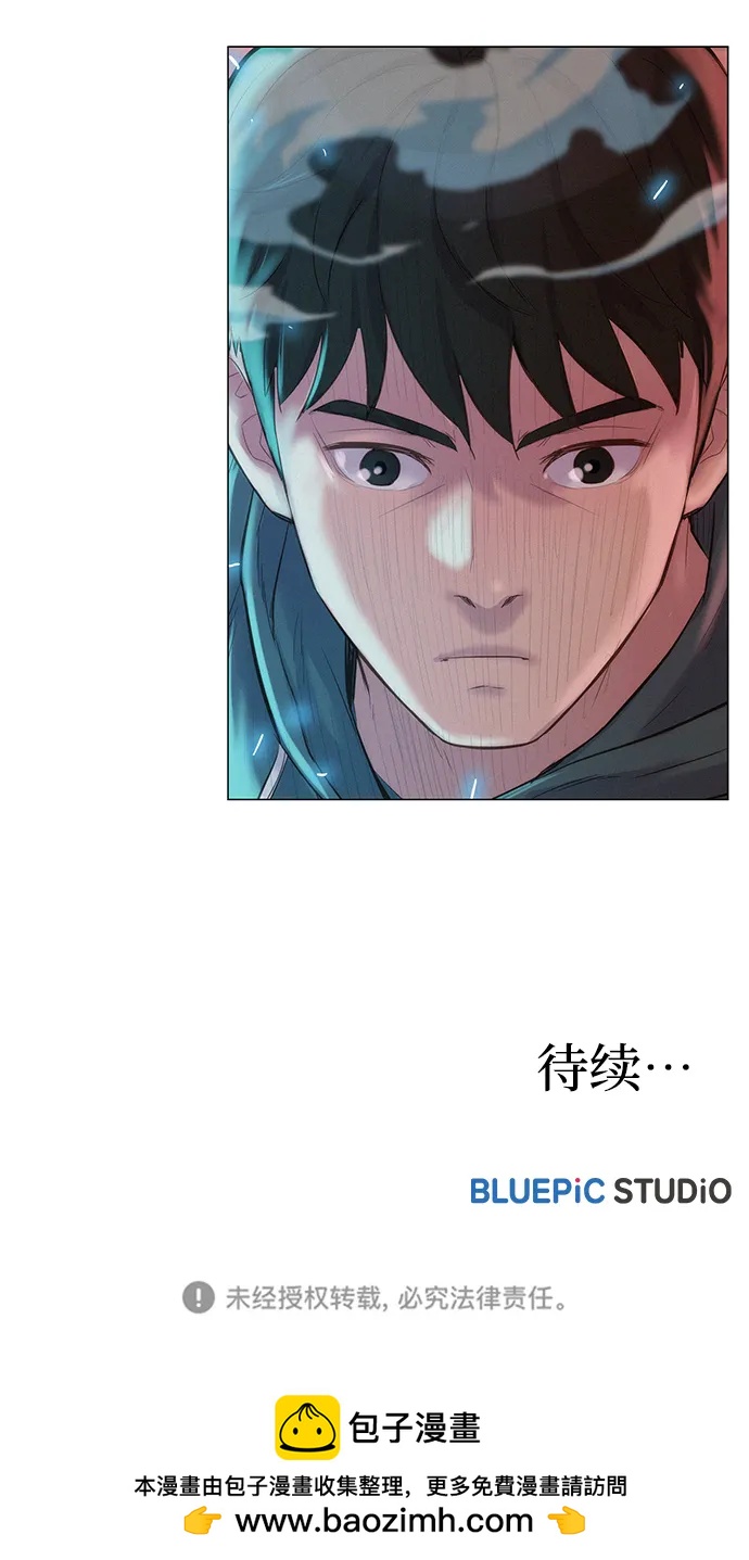 第91话76