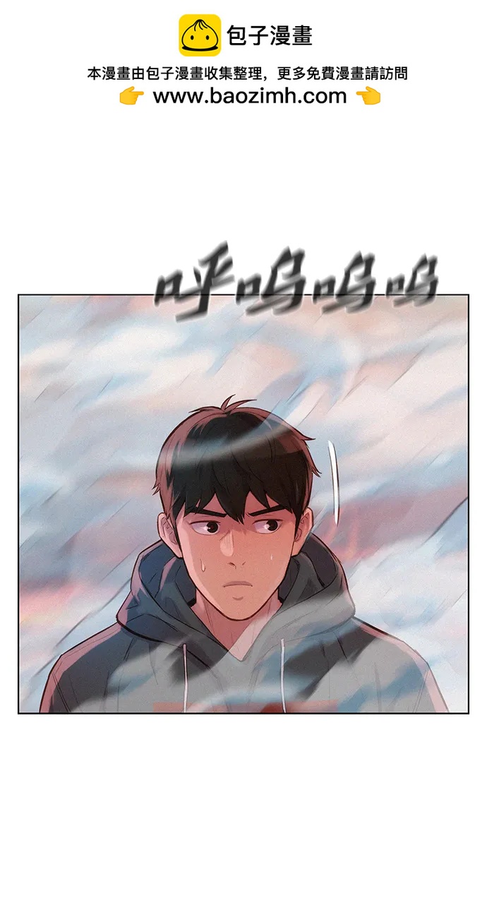第92话1