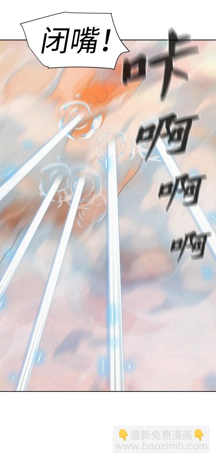 第92话11
