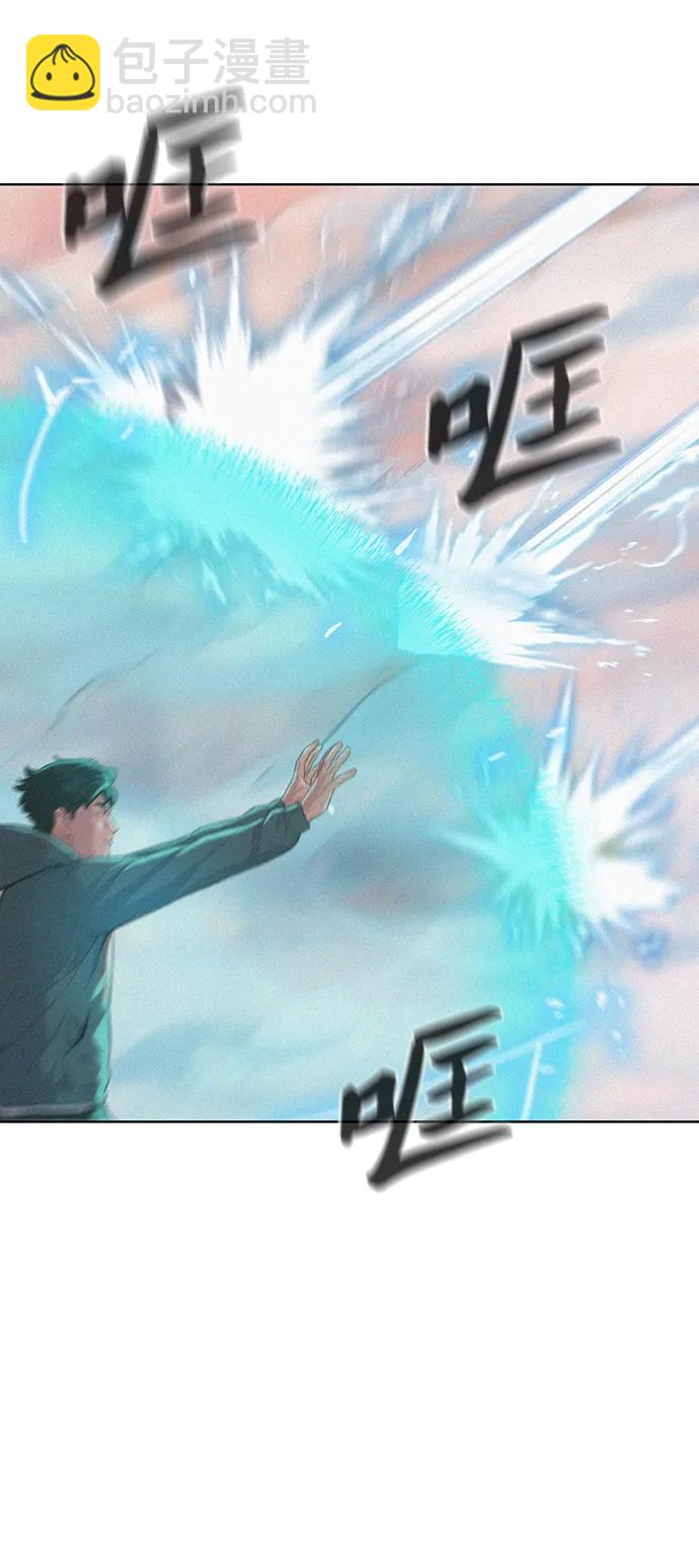 第92话12