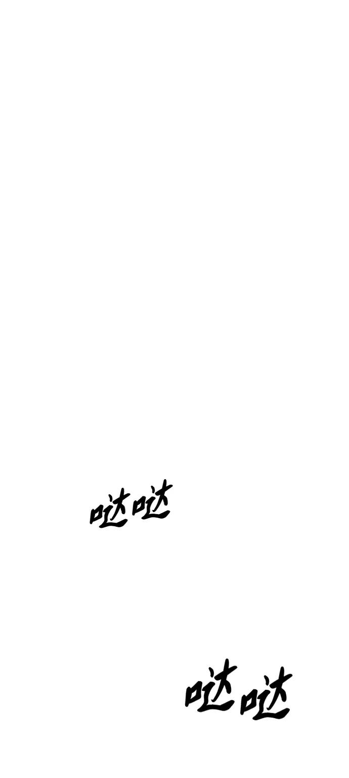 第92话17