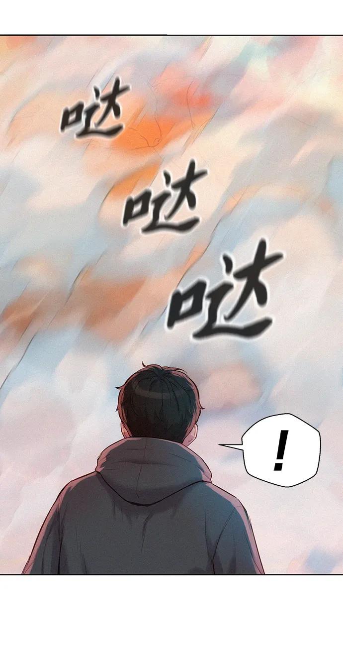 第92话2