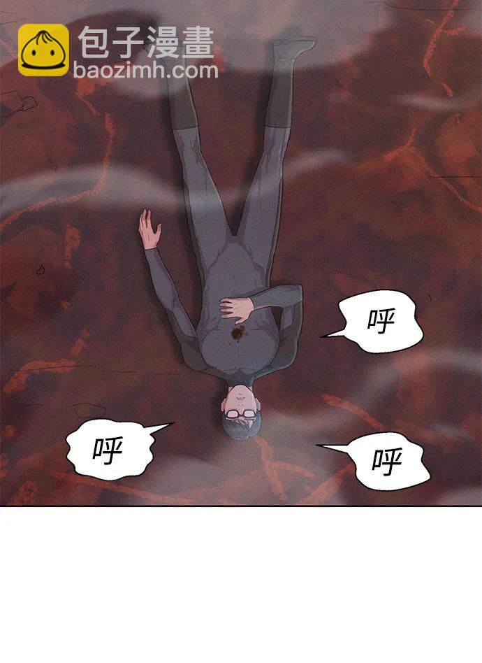 第92话20