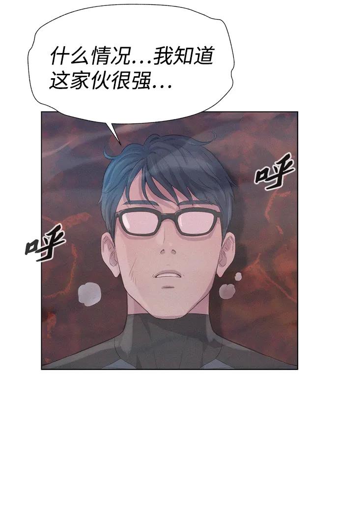 第92话21