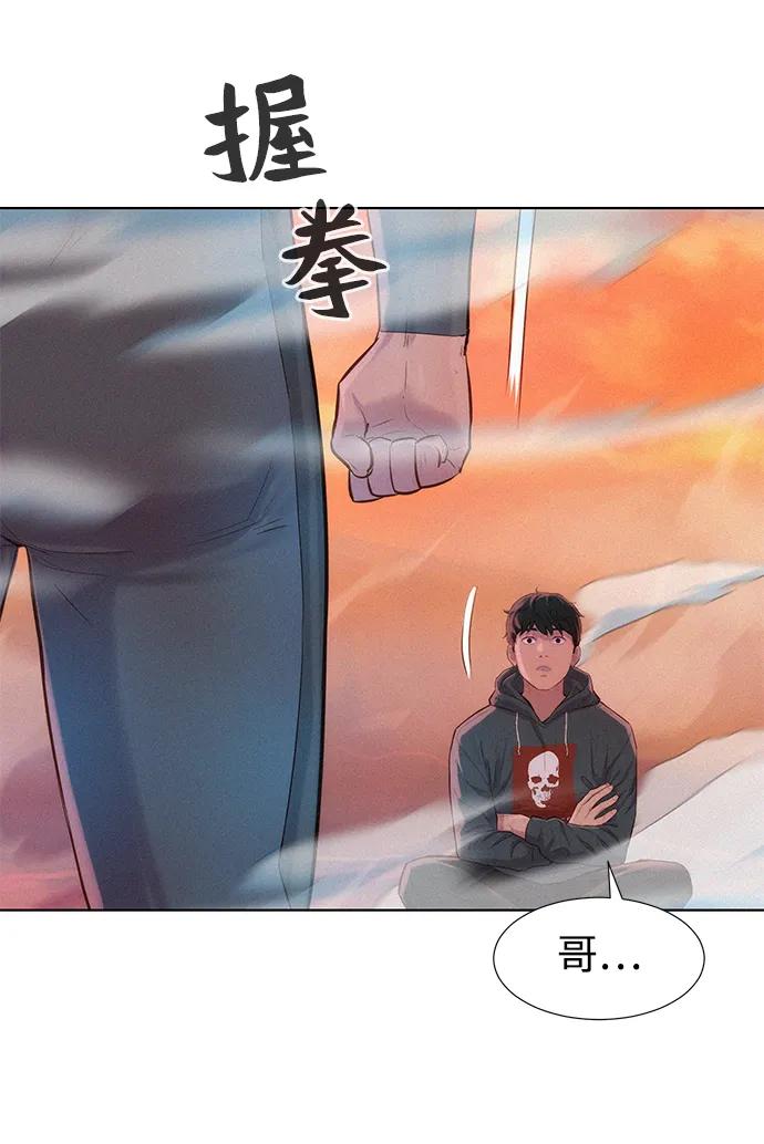 第92话39