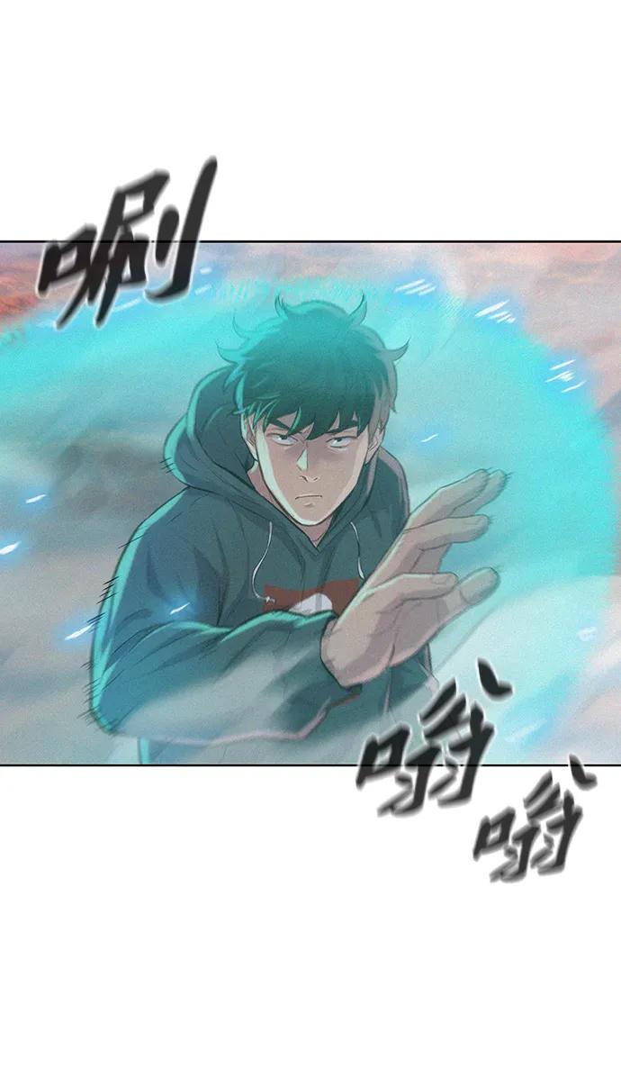 第92话4