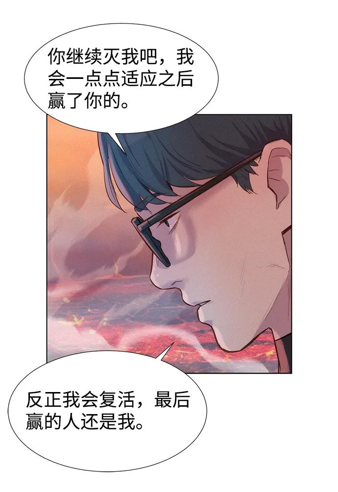 第92话40
