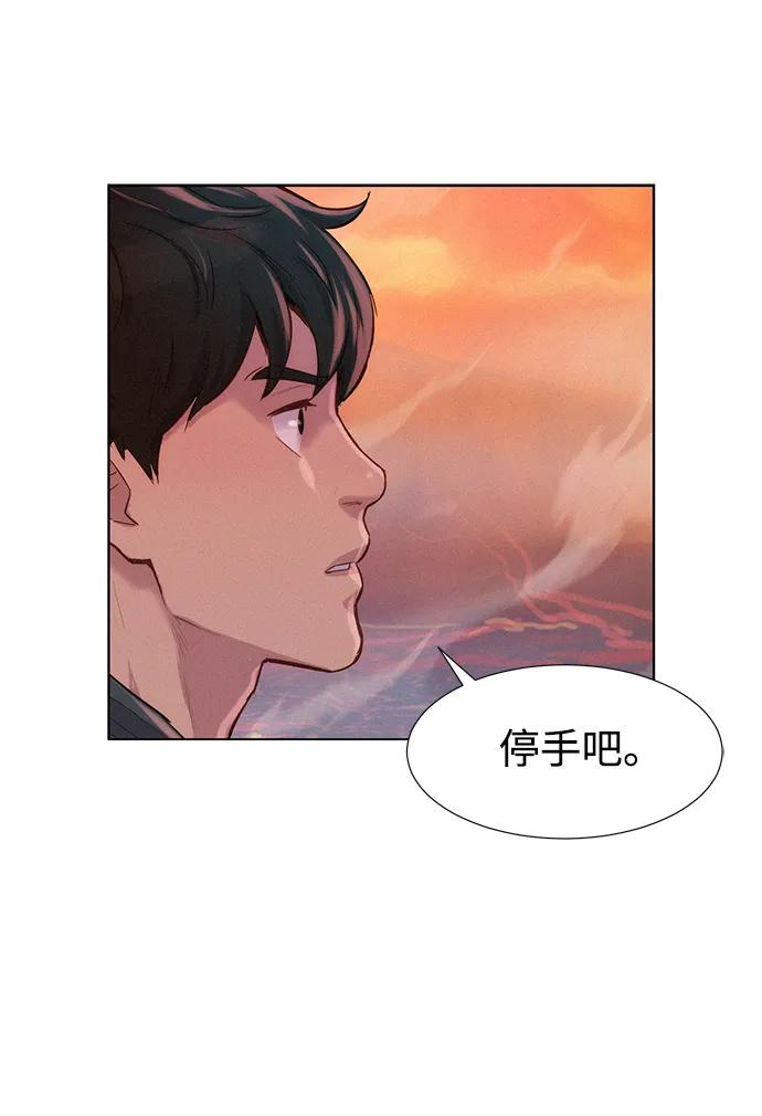 第92话41
