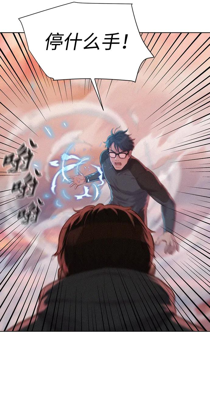第92话42