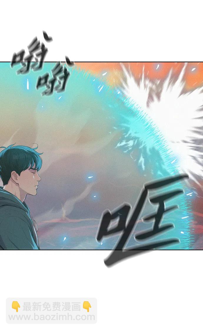 第92话44