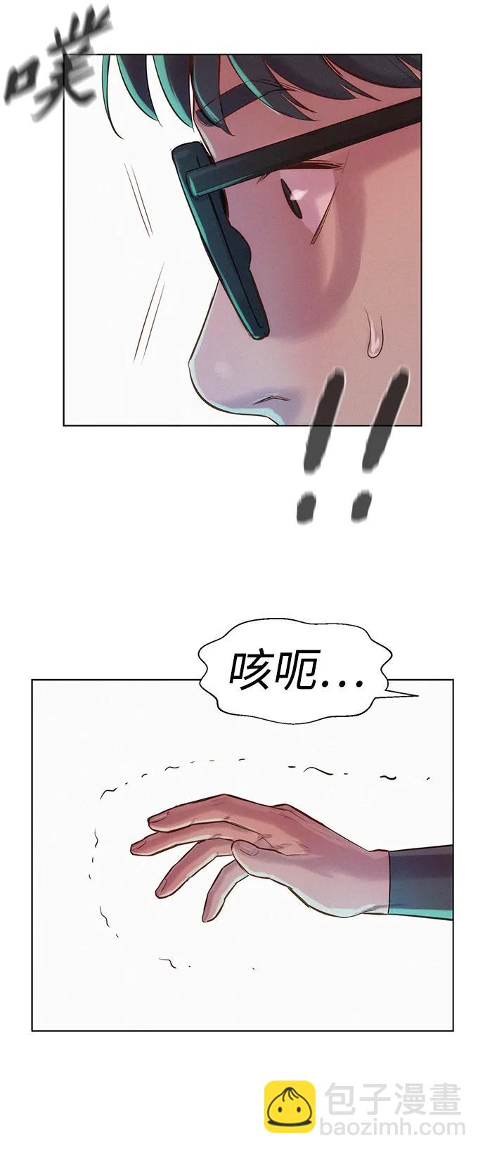 第92话46