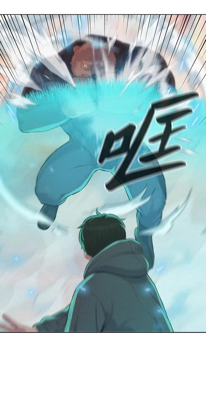 第92话5
