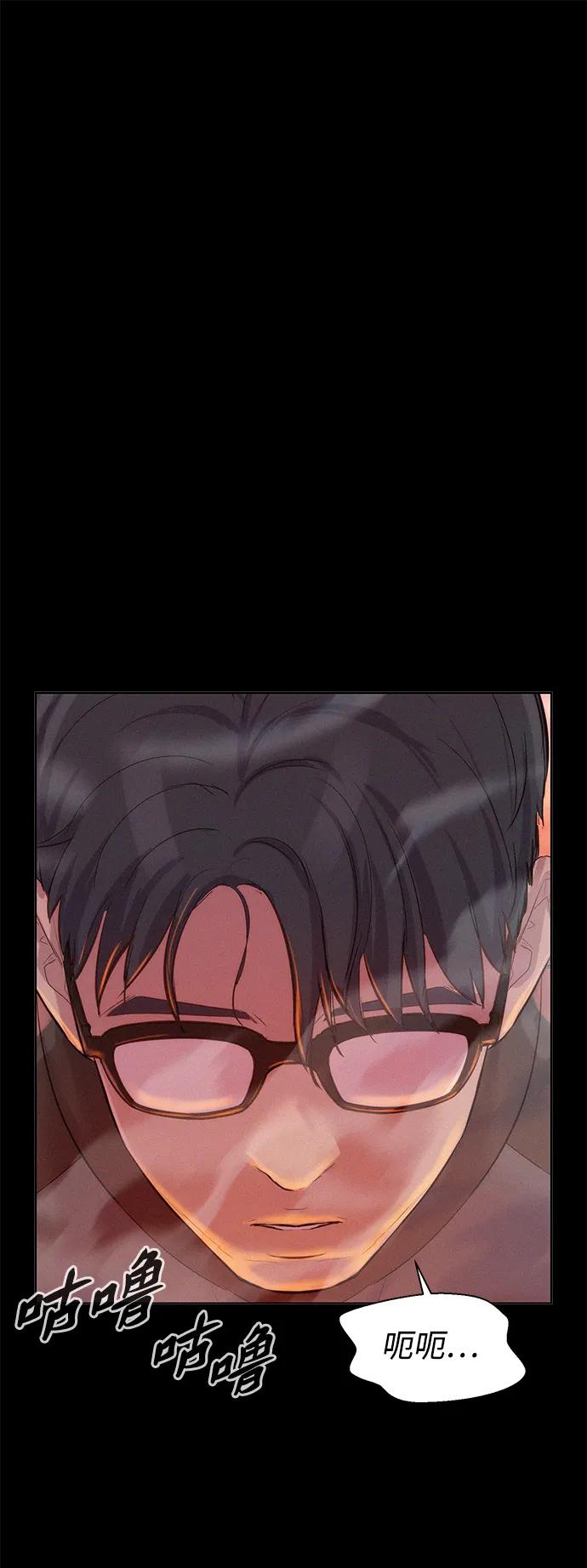 第92话55
