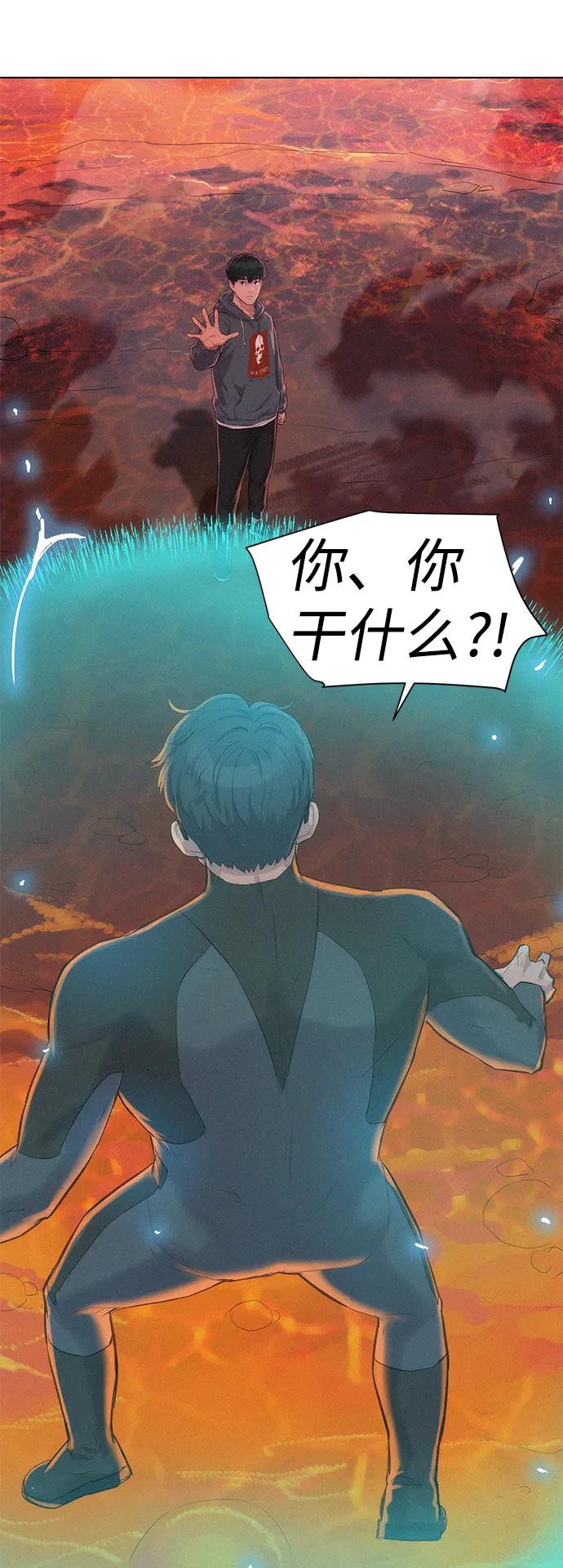 第92话57