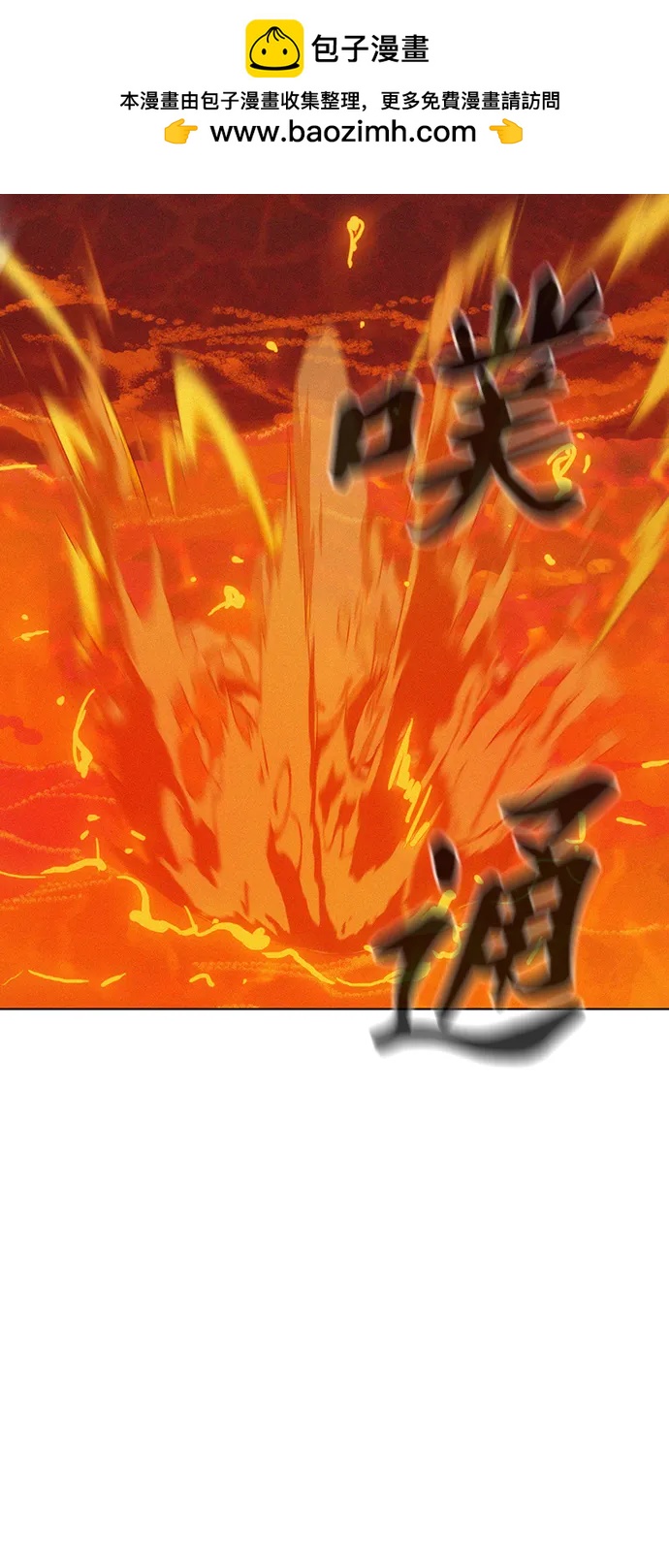 第92话63