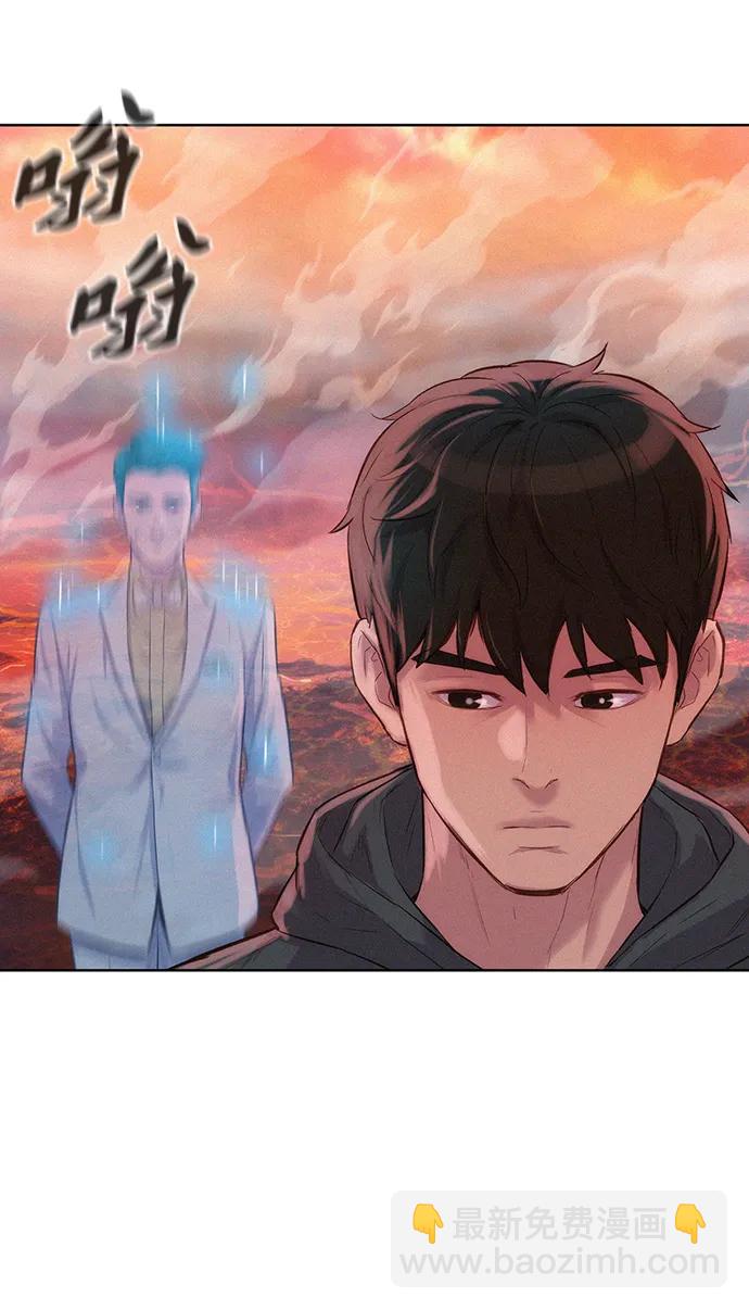 第92话66