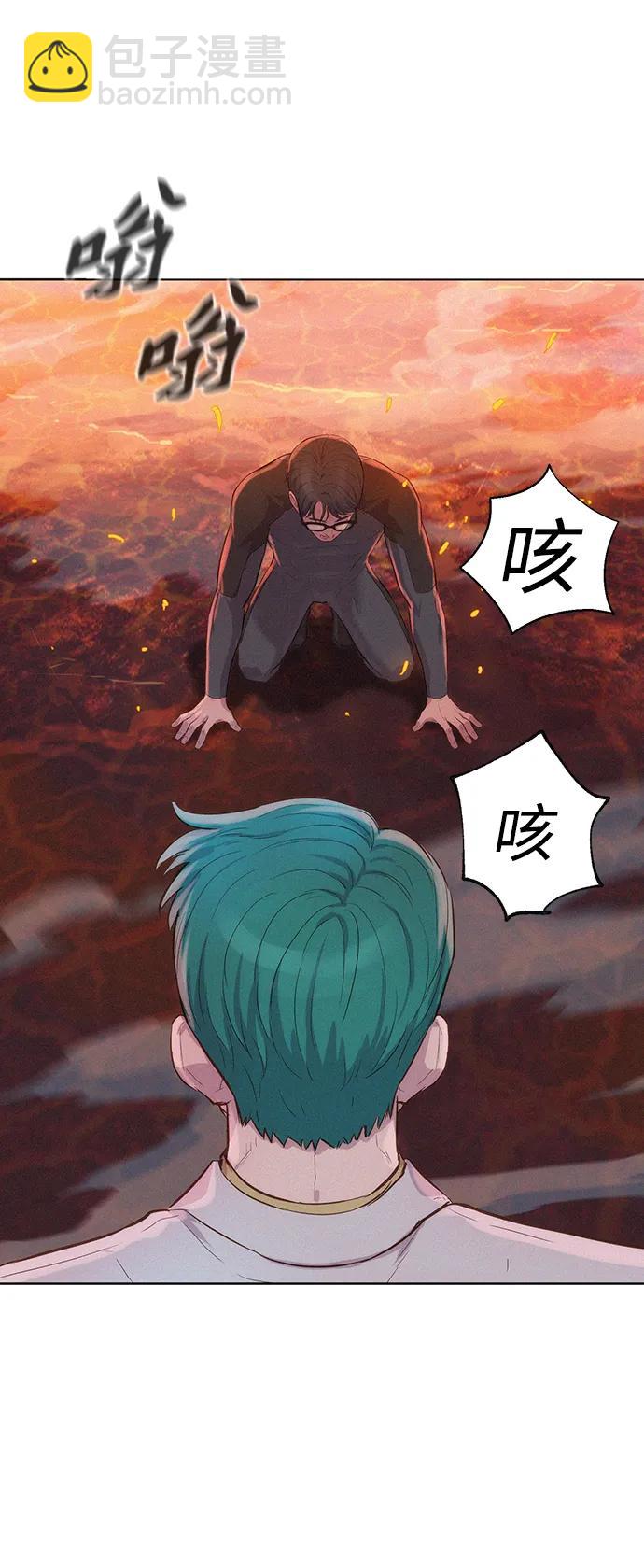 第92话68