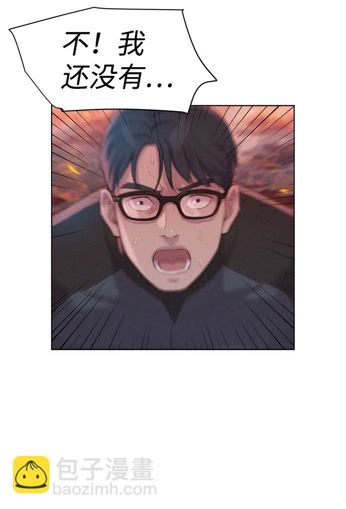 第92话70