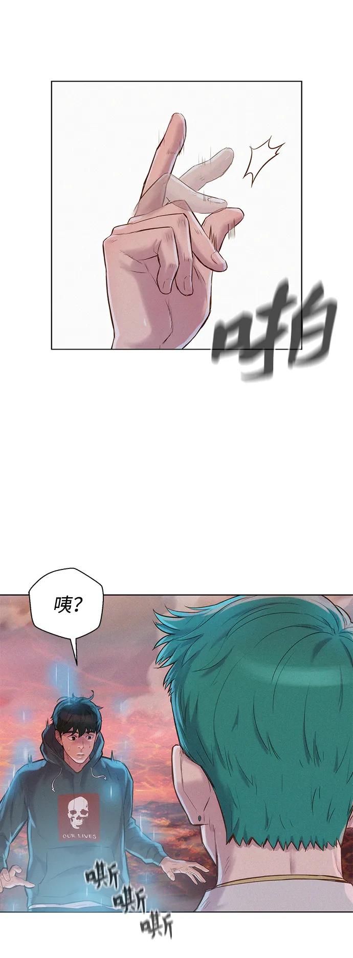 第93话15