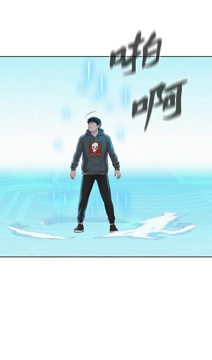 第93话20