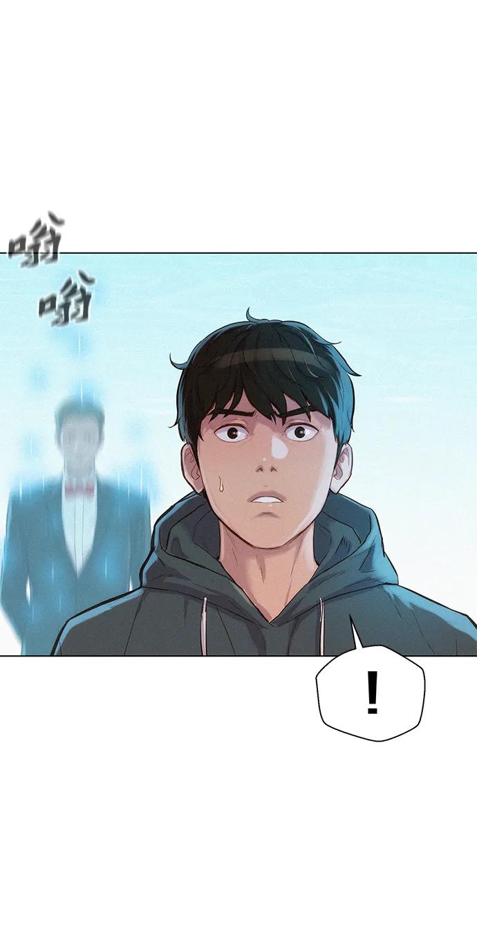 第93话22