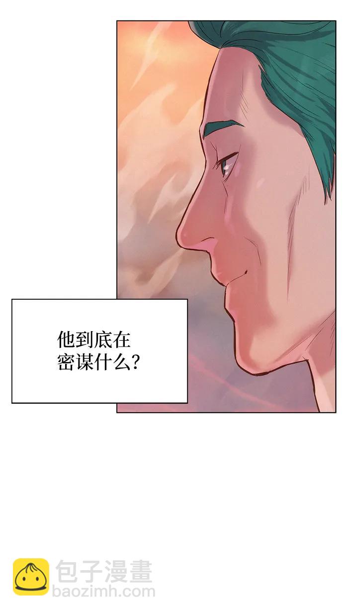 第93话3