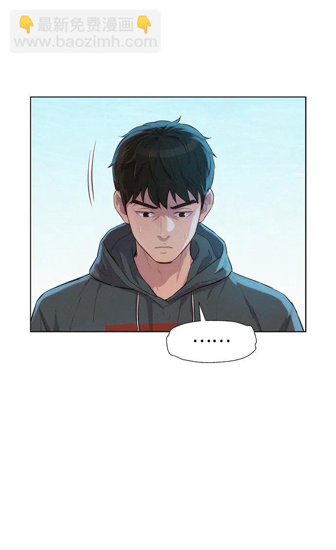 第93话33