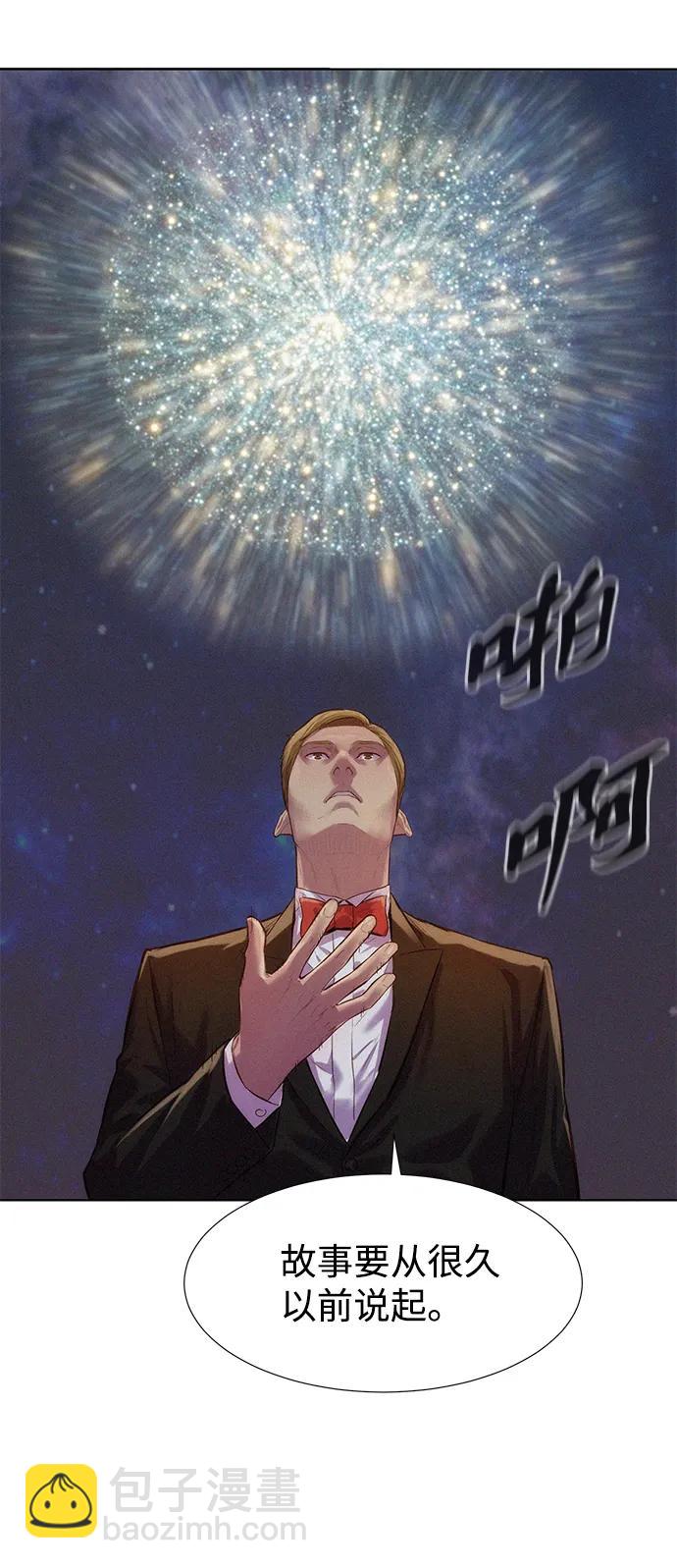 第93话50