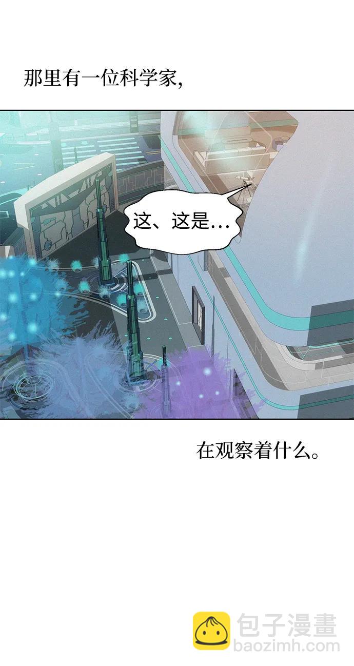 第93话57
