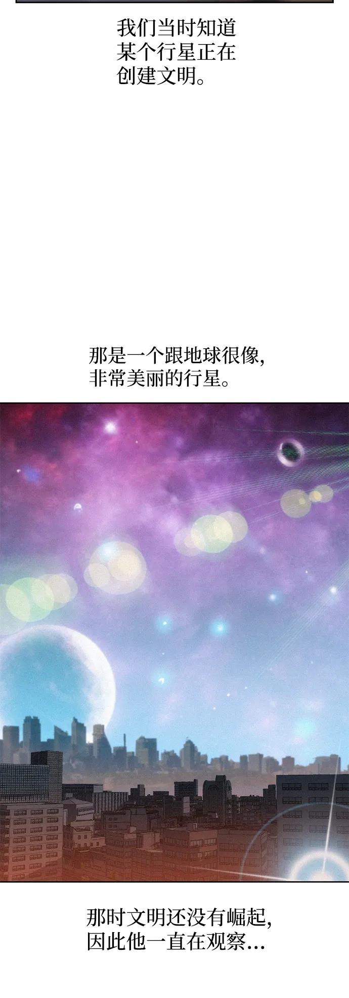 第93话61