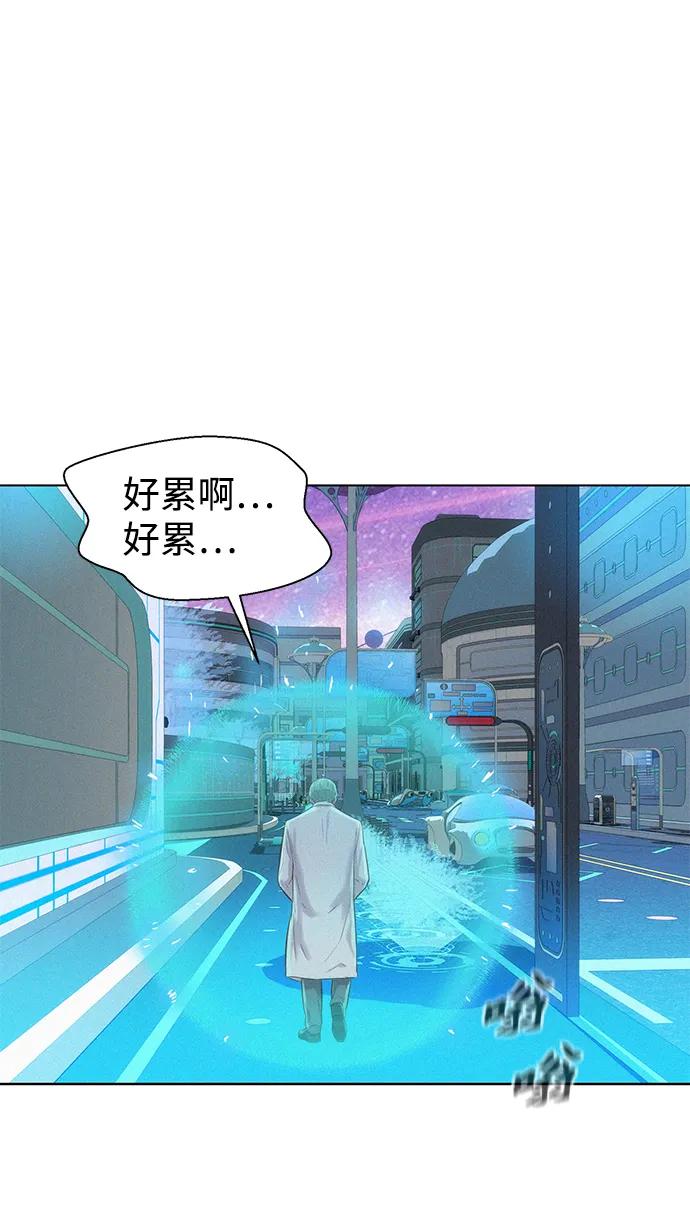 第93话73