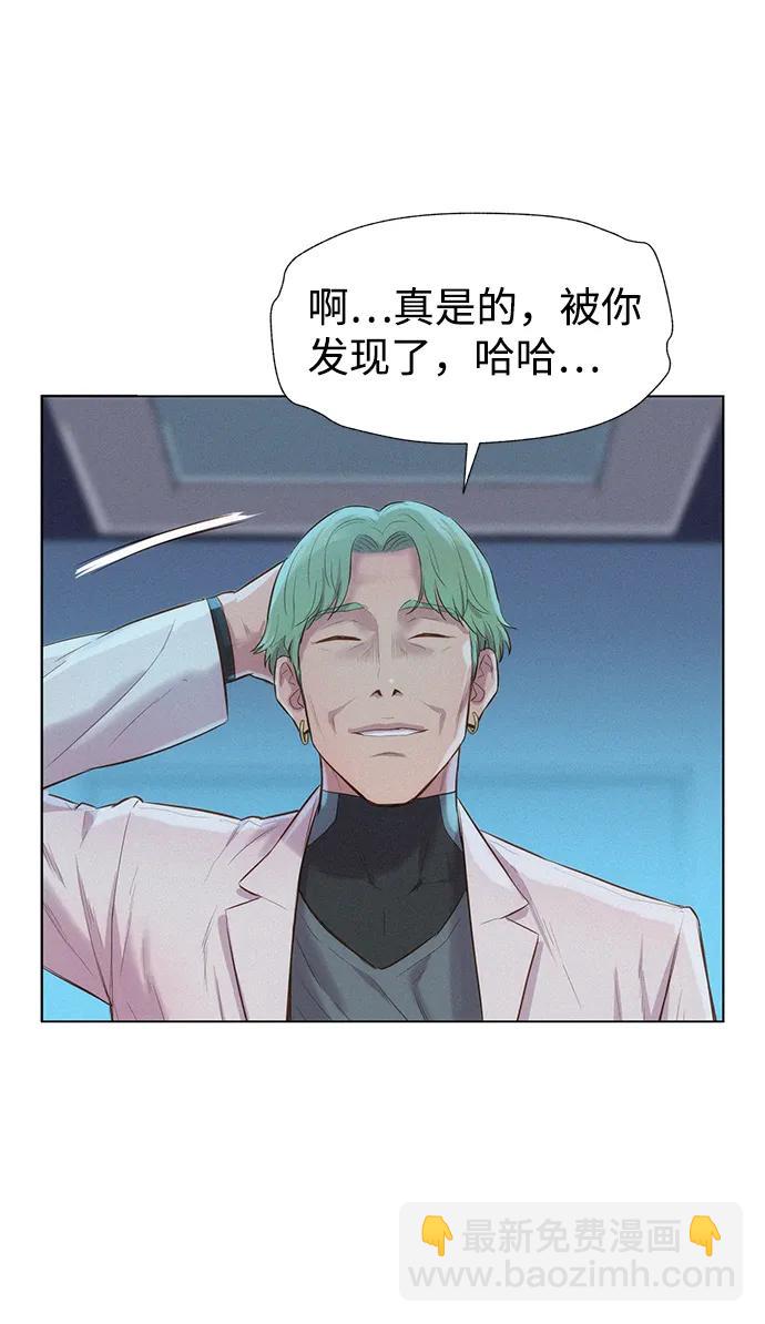 第93话78