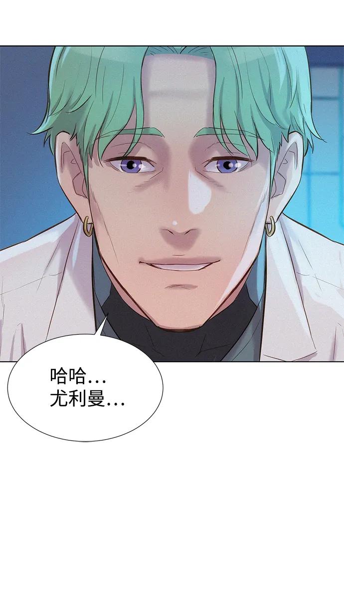 第93话80