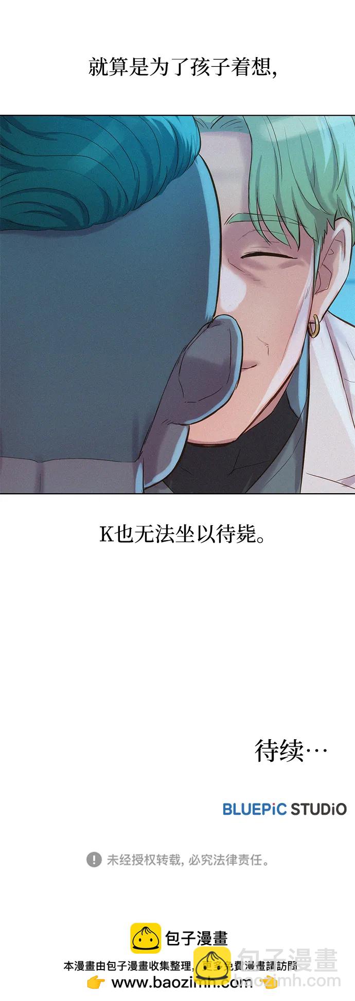 第93话81
