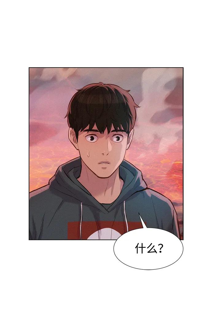 第93话9