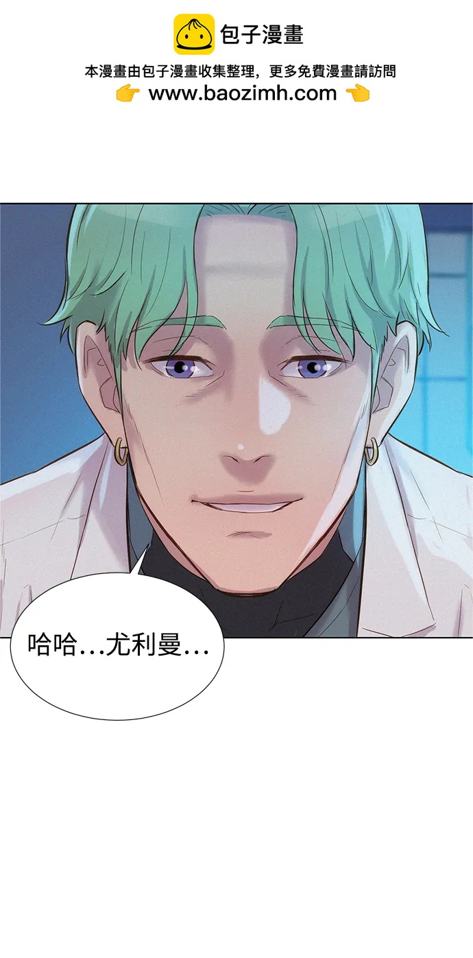 第94话1